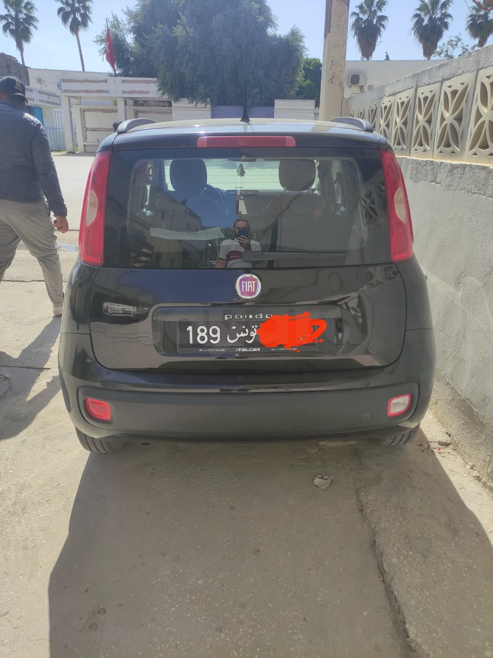 Carte voiture Fiat Panda