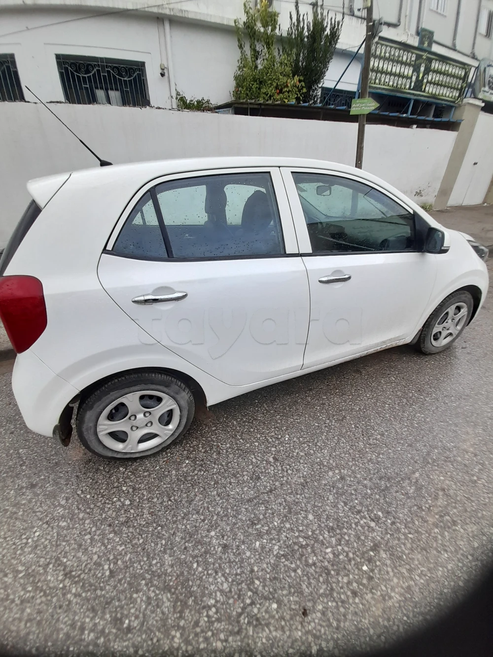 Carte voiture Kia Picanto