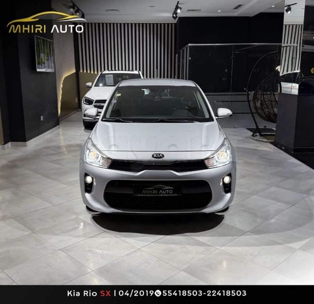 Carte voiture Kia Rio