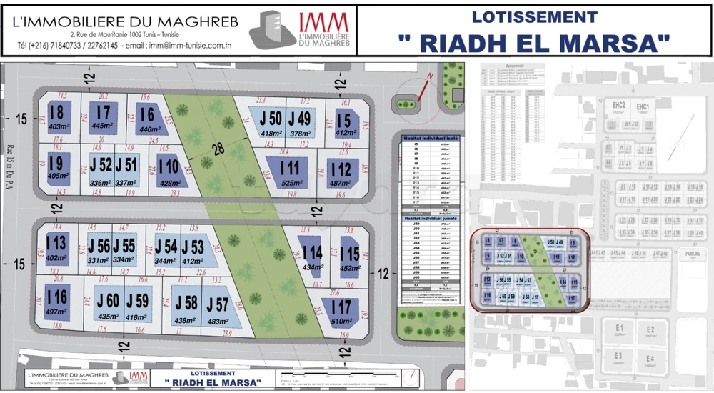 Terrain à vendre – Référence J54| 344 m² – Riadh El Marsa