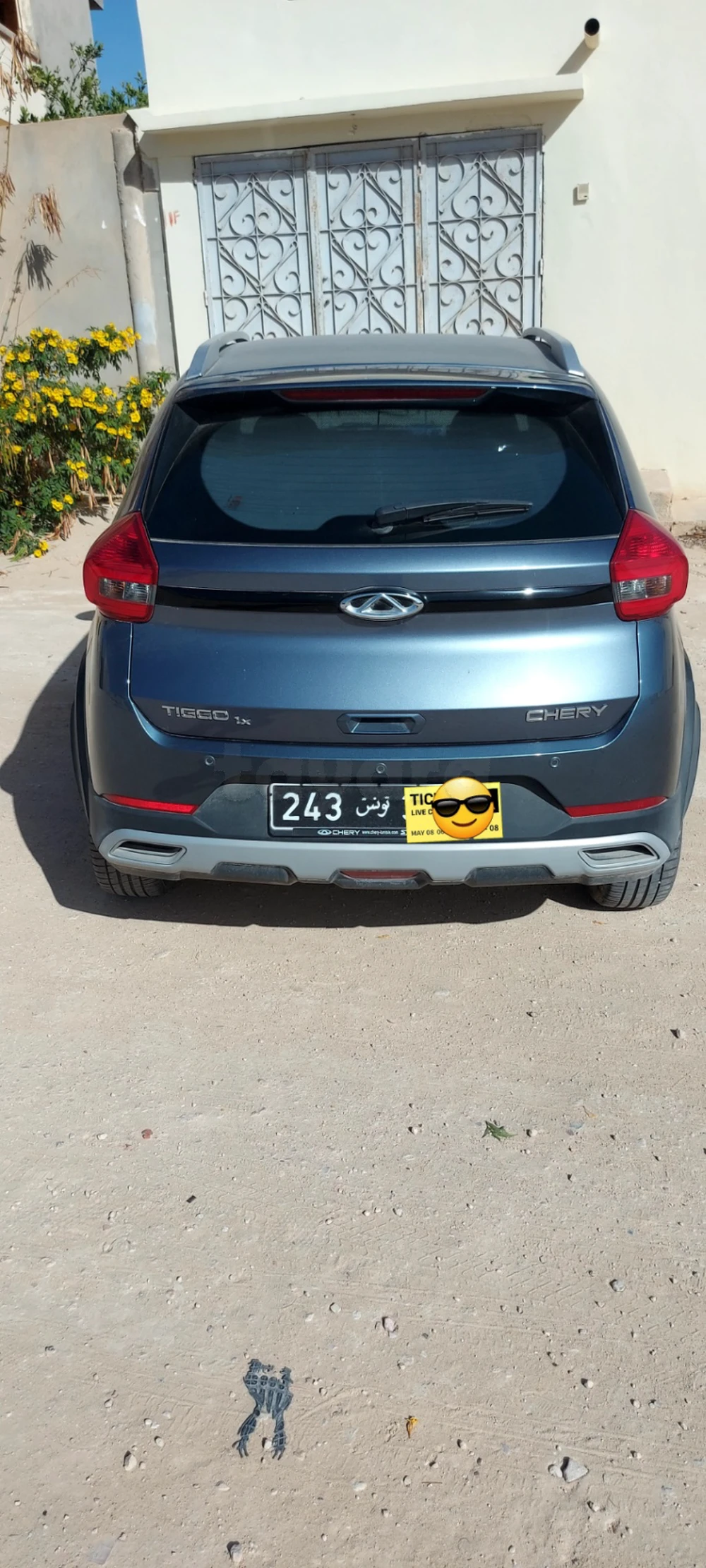 Chery Tiggo