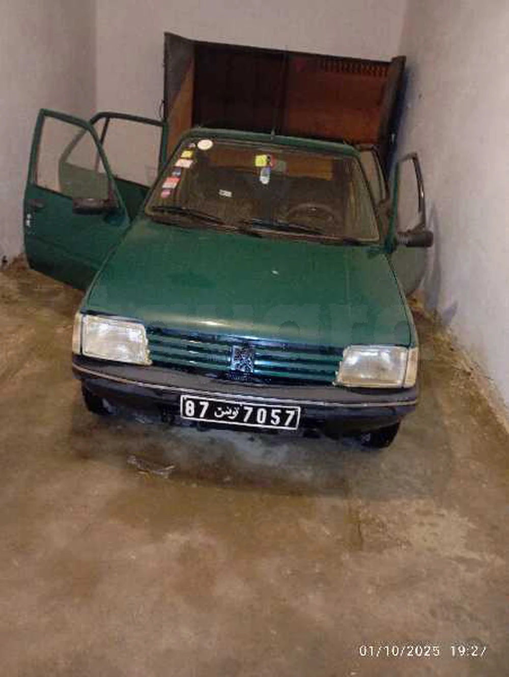 Carte voiture Peugeot 205