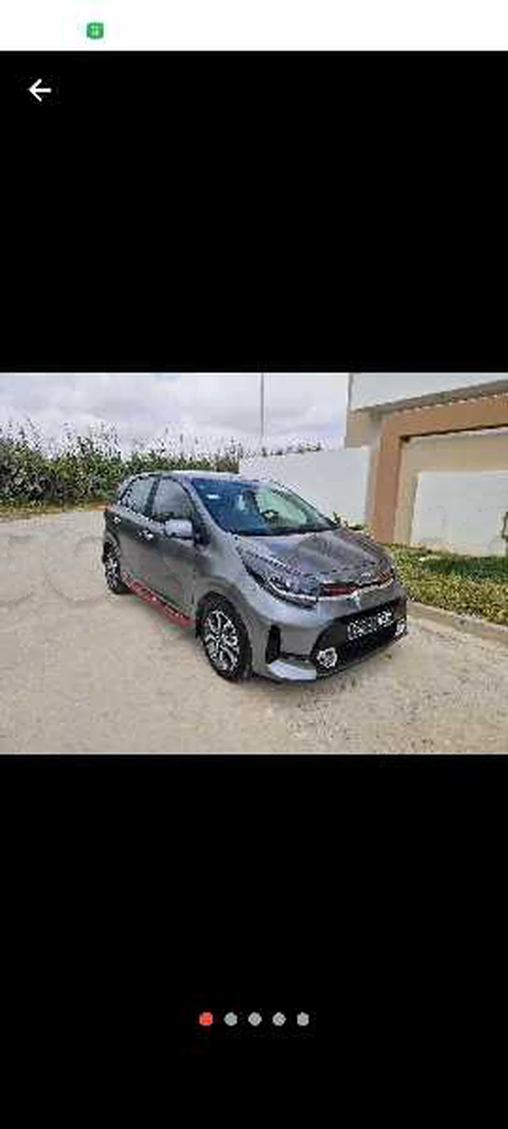 Carte voiture Kia Rio