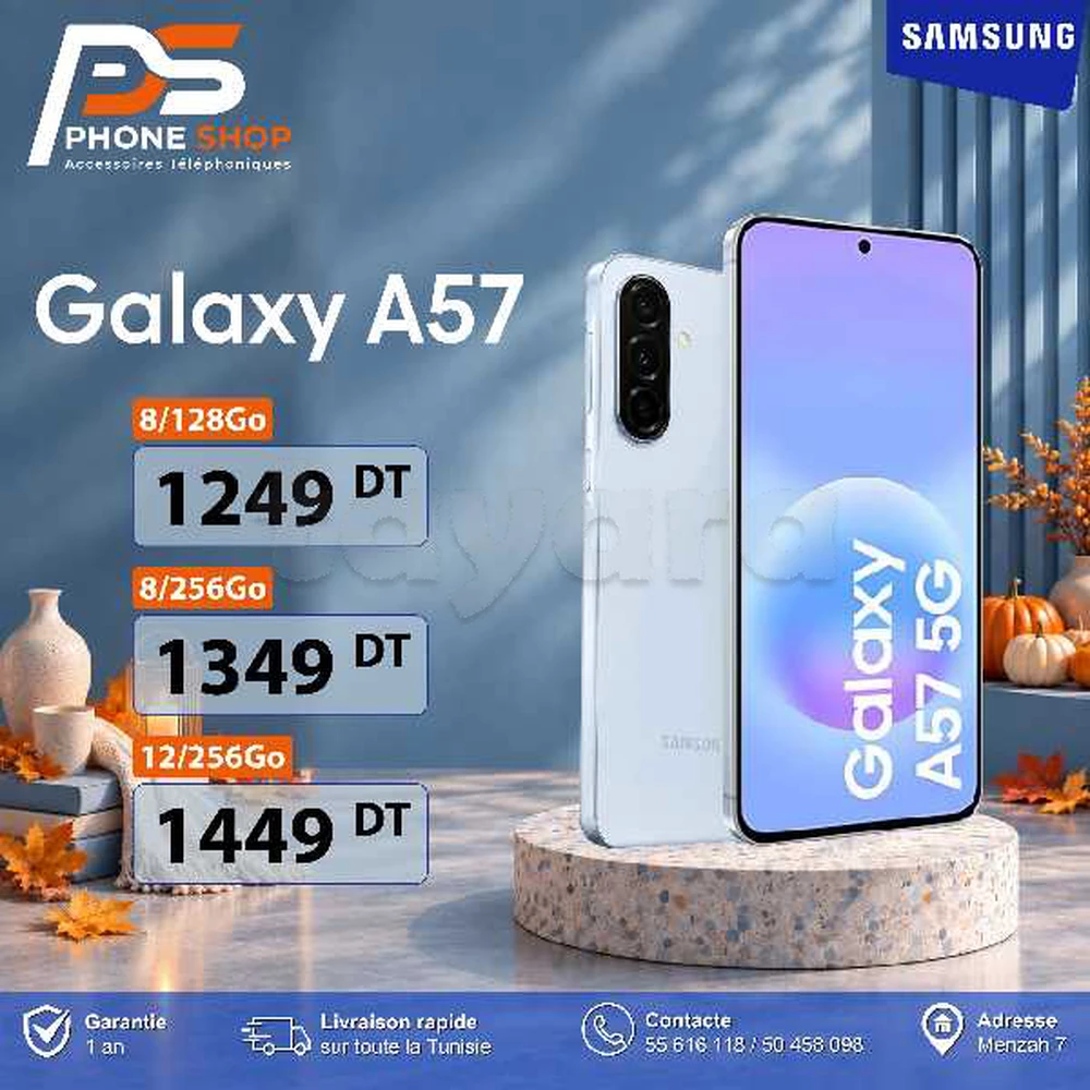Samsung A57