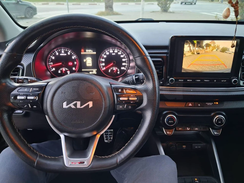 Carte voiture Kia Rio