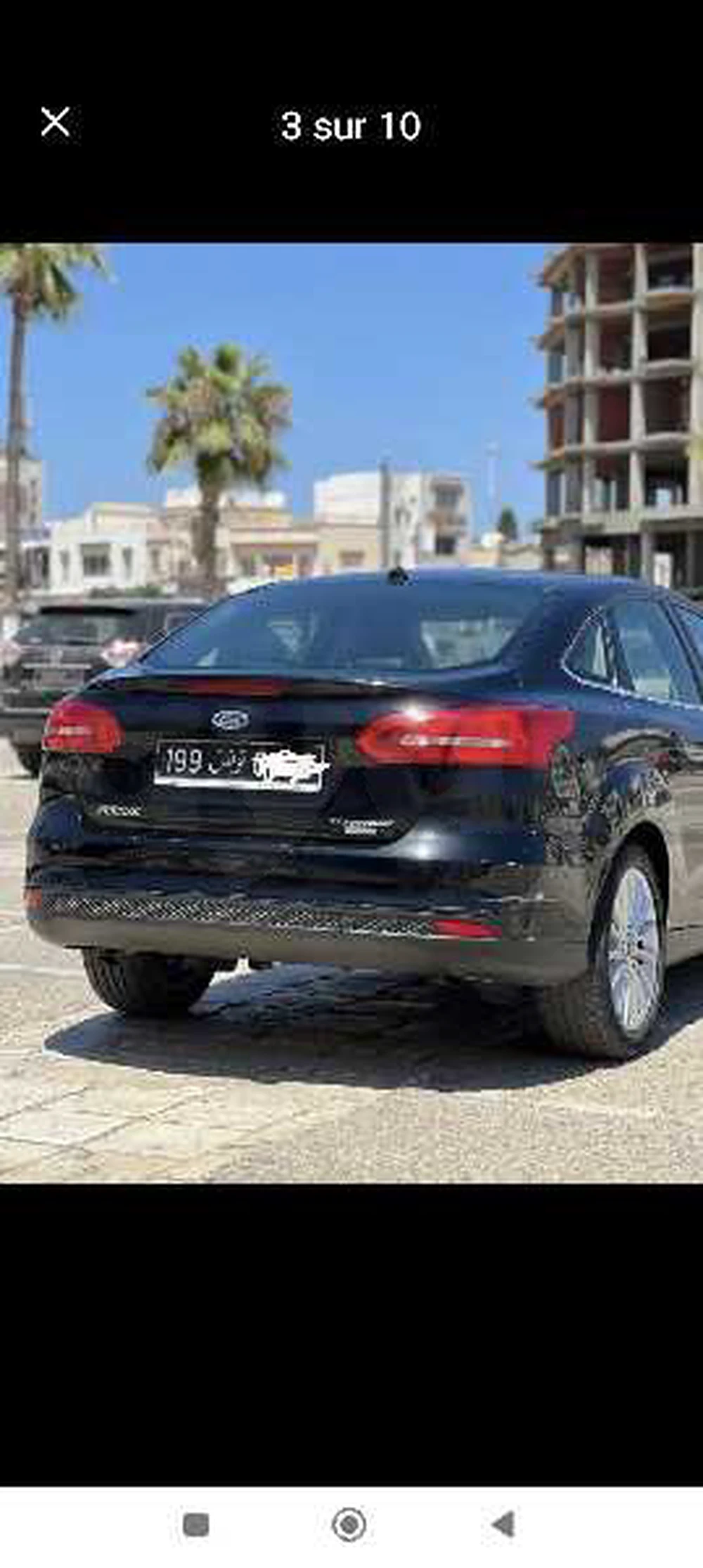 Ford Focus C-MAX