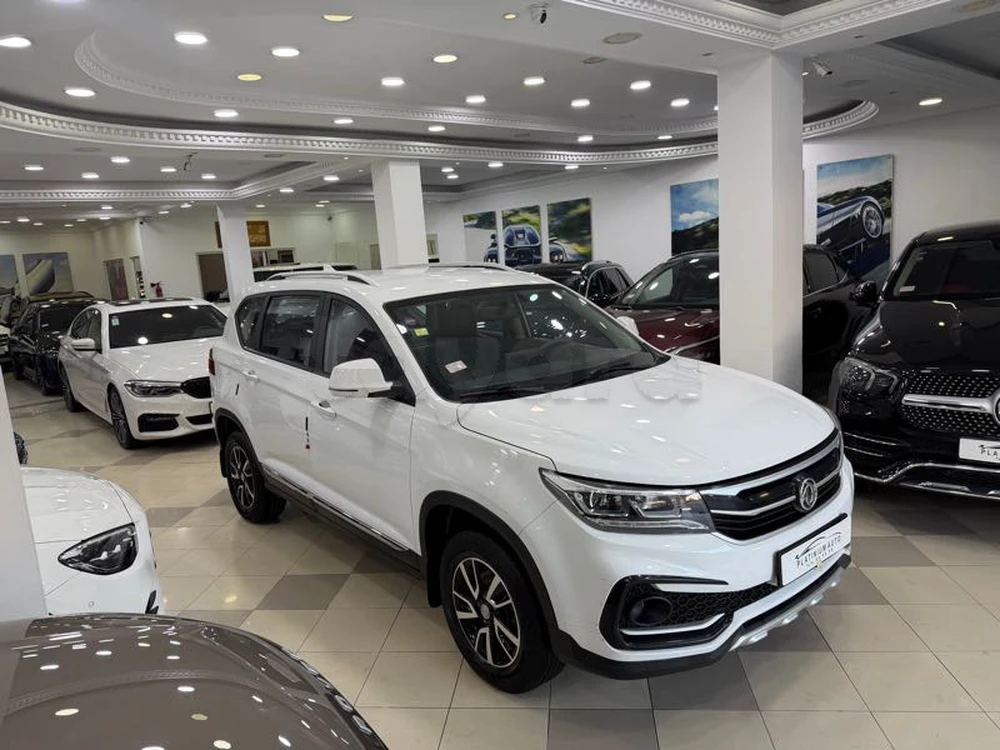 DongFeng S50