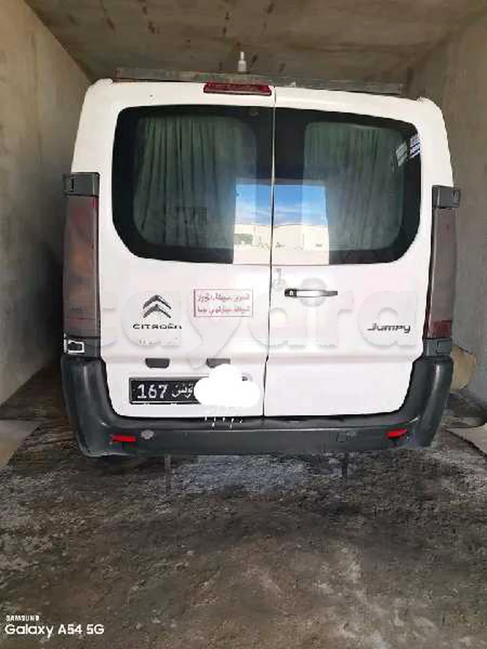 Citroen Jumpy