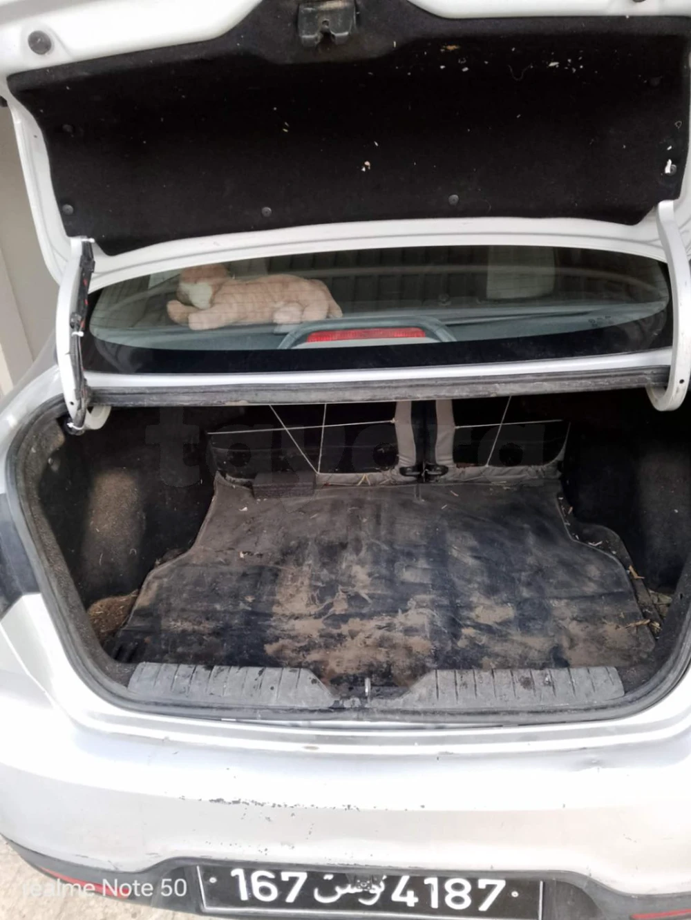 Carte voiture Kia Rio