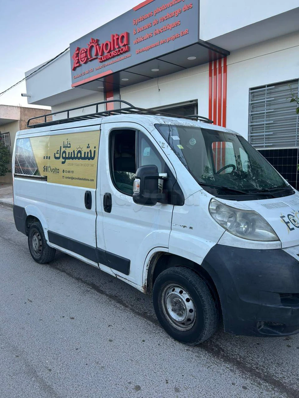 Carte voiture Citroen Jumper