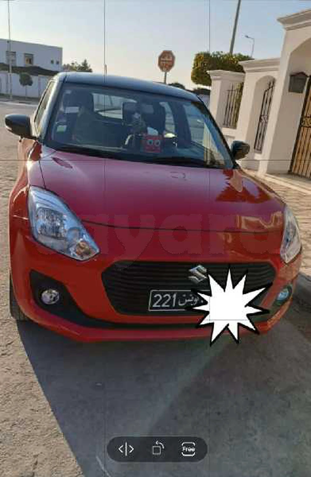 Carte voiture Suzuki Swift