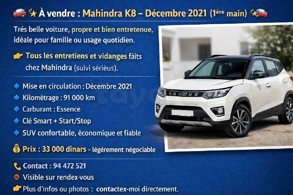 Carte voiture Mahindra Hover