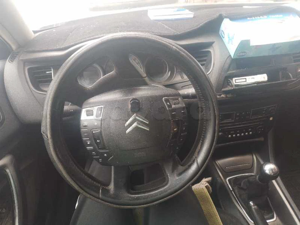 Carte voiture Citroen C5