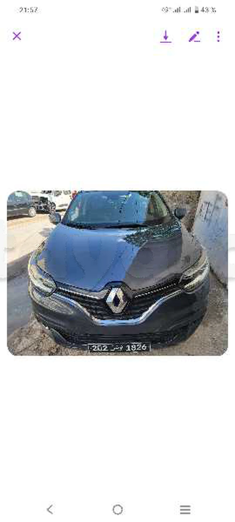 Carte voiture Renault Kadjar