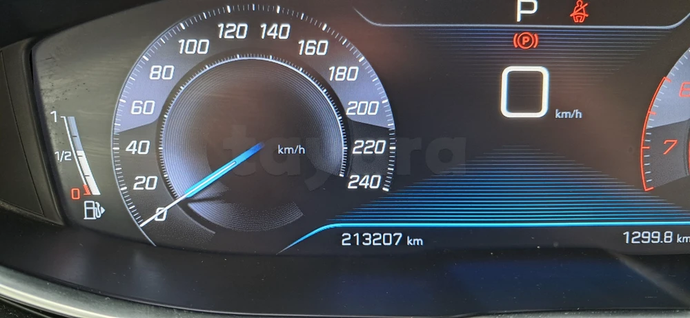 Carte voiture Peugeot 3008