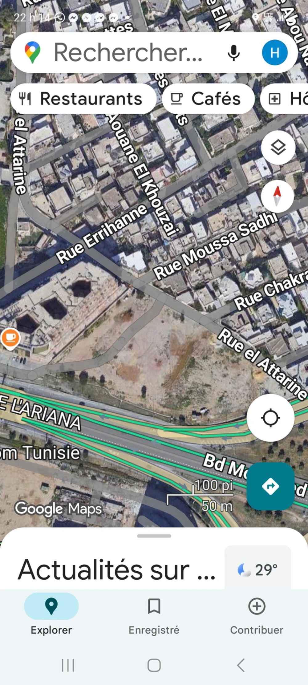 Location Etage de villa borj baccouche Ariana