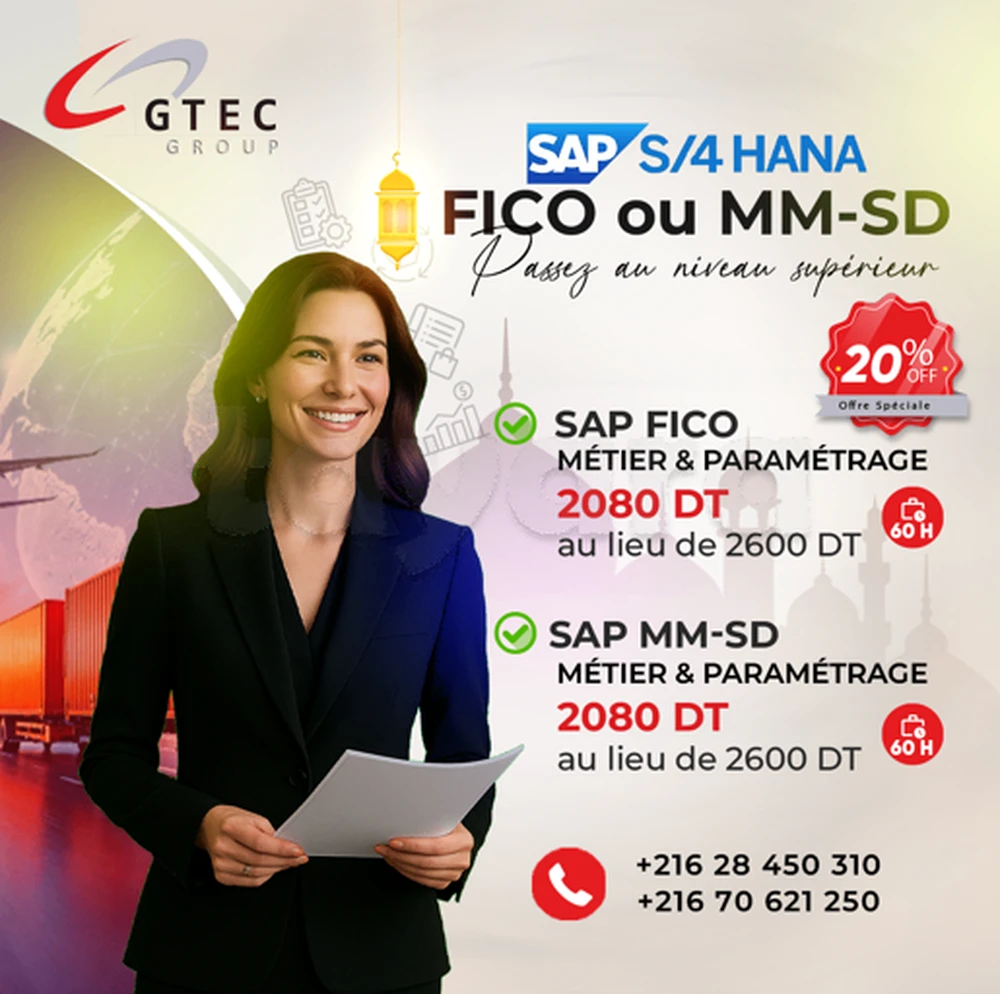 Maitriser la Supply Chain avec SAP MM-SD sur S/4HANA