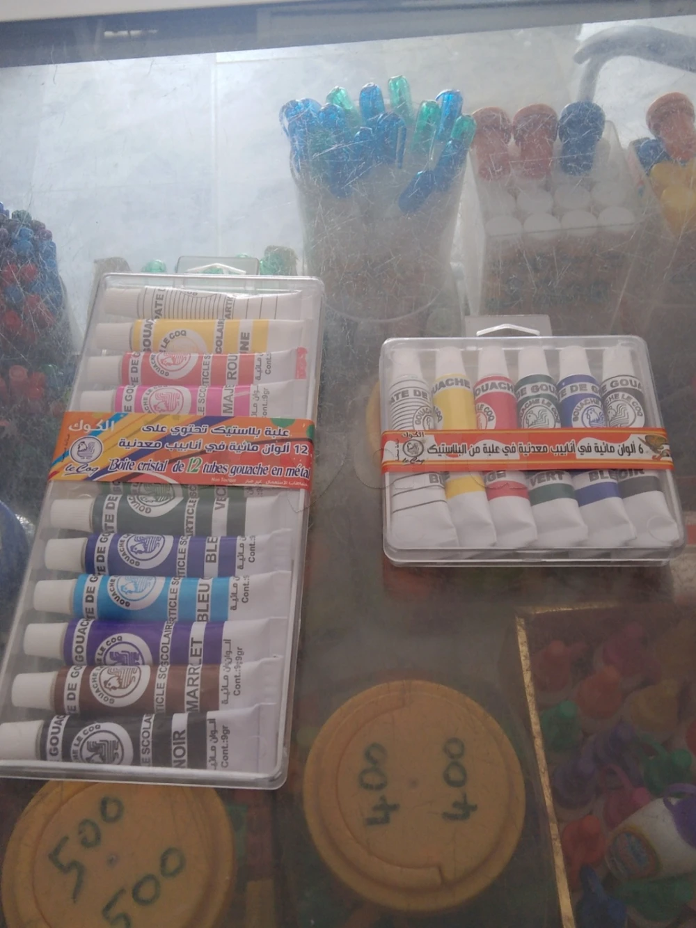 Carte voiture Volkswagen Golf 8