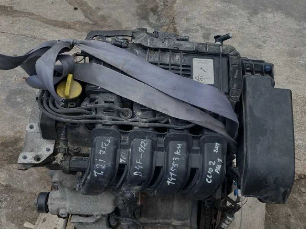 Carte voiture Renault Clio