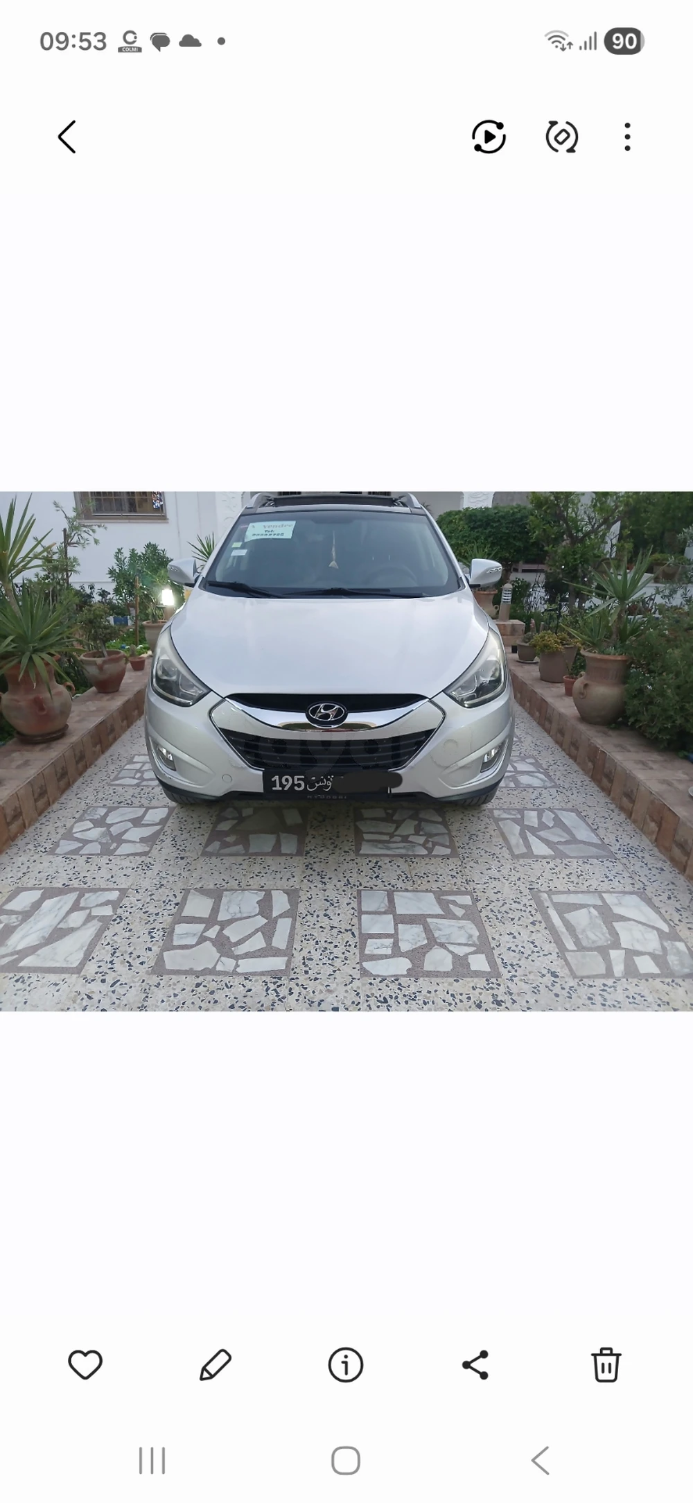 Carte voiture Hyundai ix35