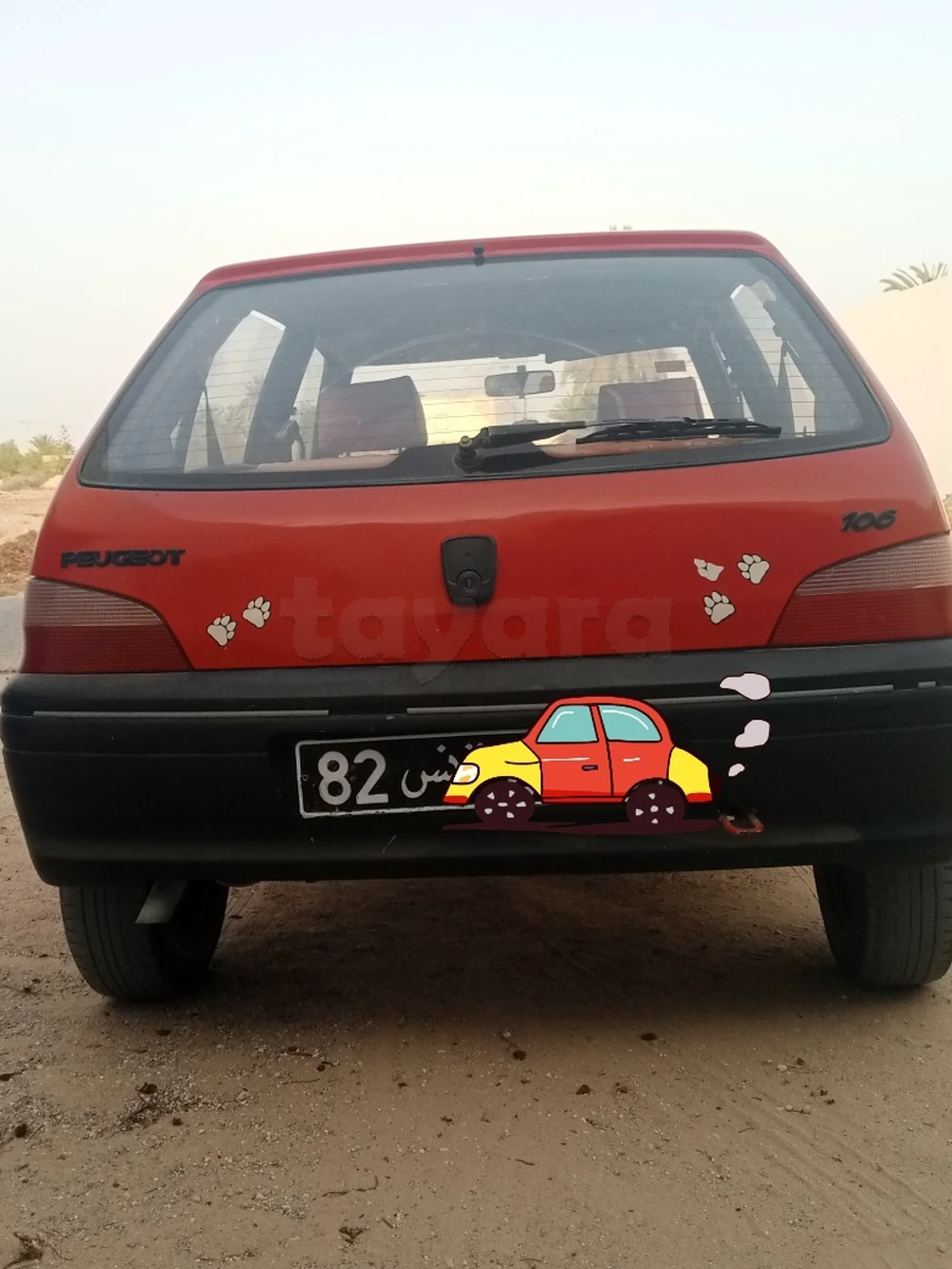 Peugeot 106