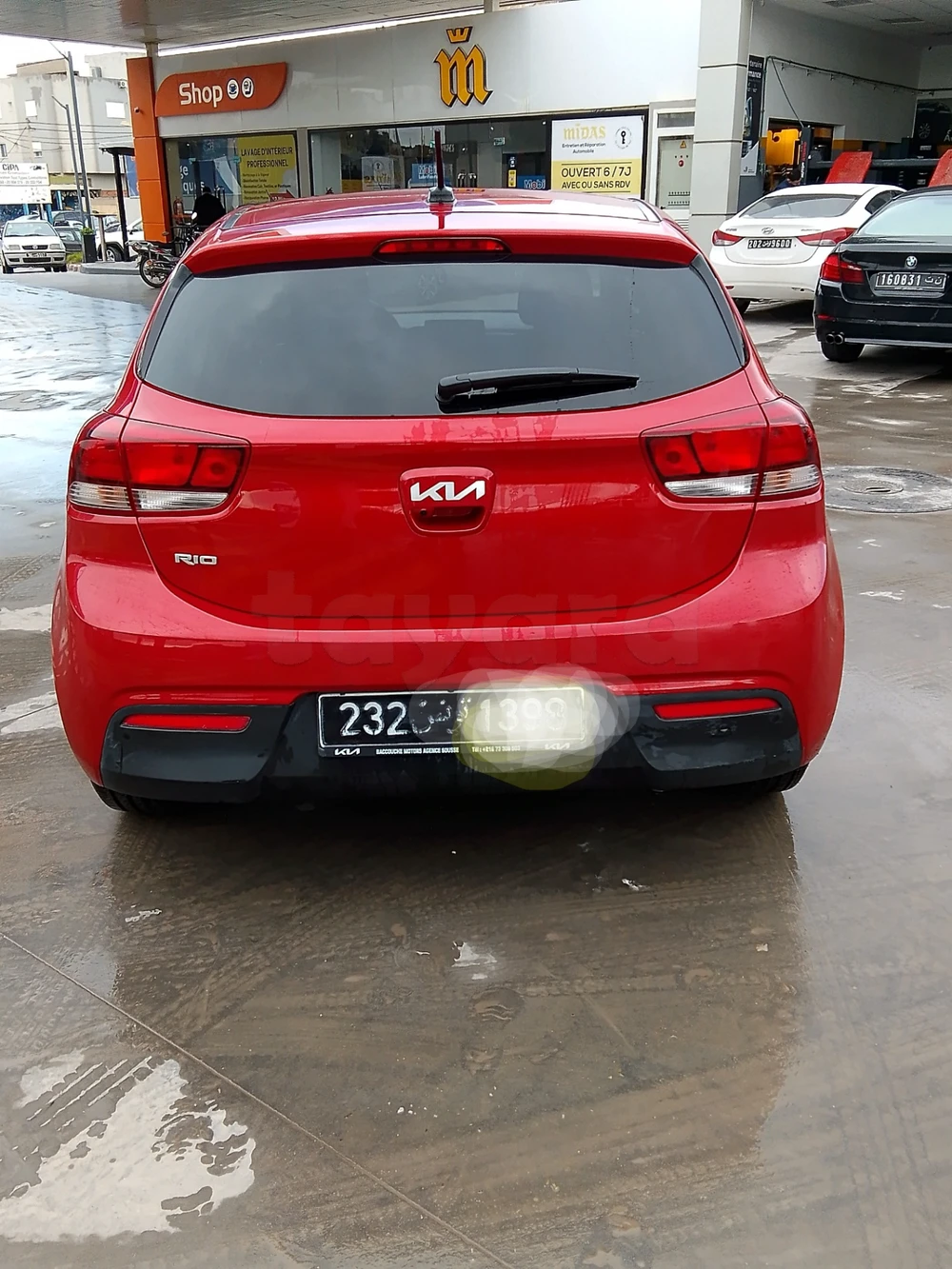 Carte voiture Kia Rio