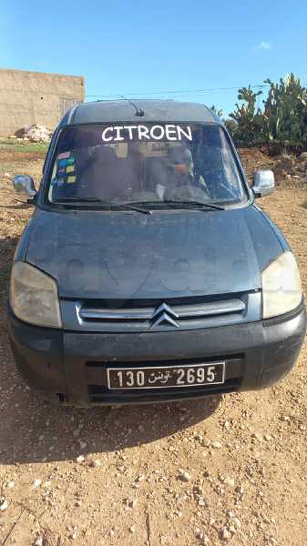 Carte voiture Citroen Berlingo