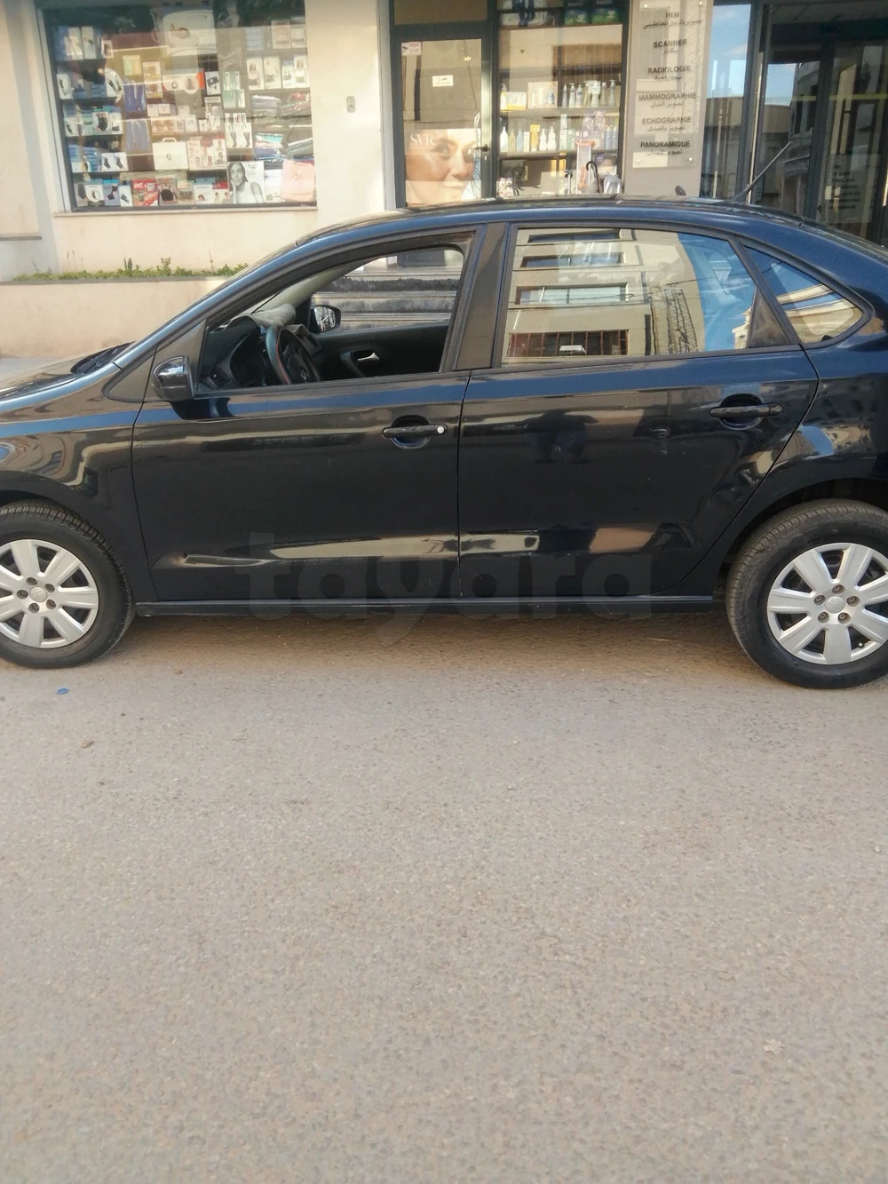 Carte voiture Volkswagen Polo