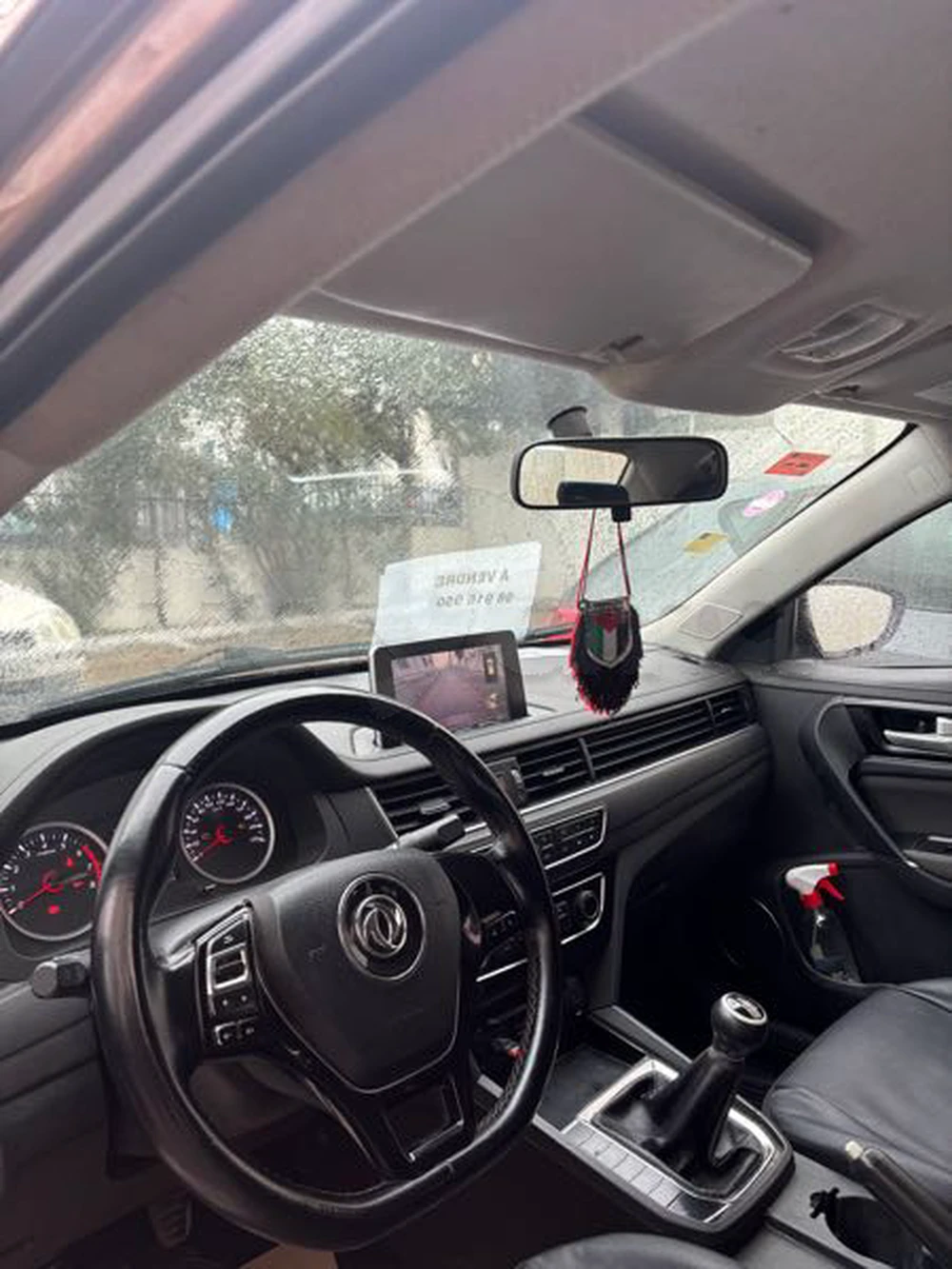 DongFeng S50