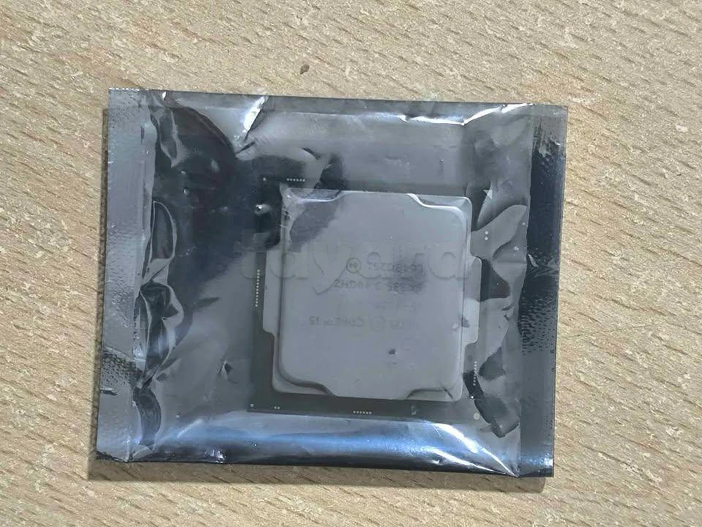 Processeur Intel® Core™ i5-7500 6 Mo de cache, jusqu'à 3,8 GHz