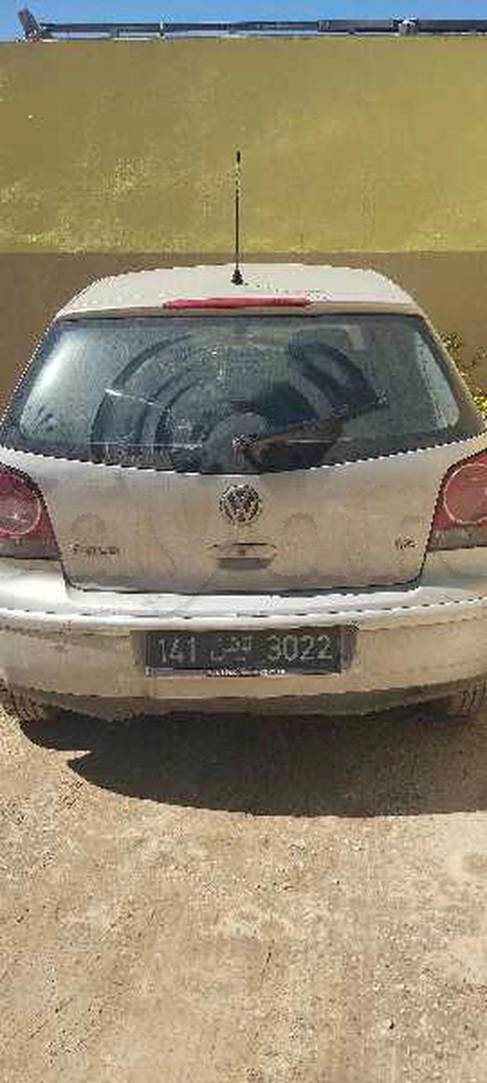 Carte voiture Volkswagen Polo