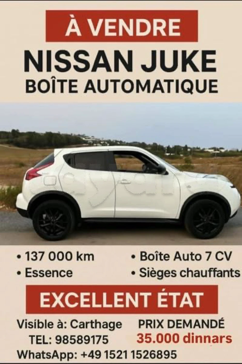 Carte voiture Nissan Juke