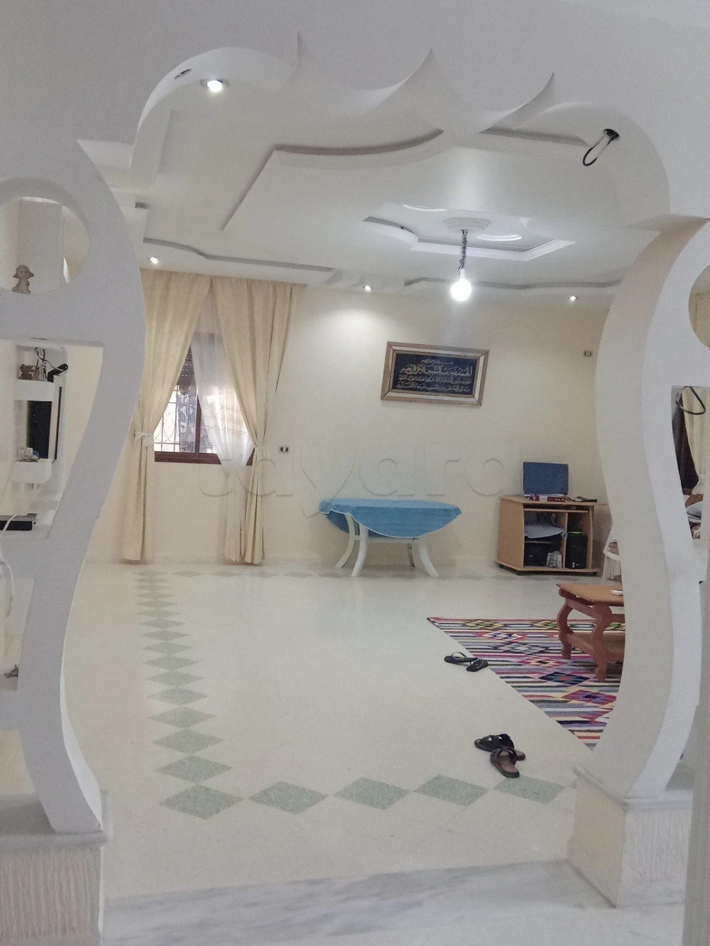 فرصة لا تعوض