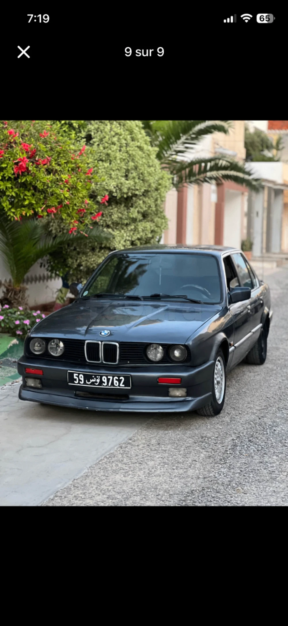 Carte voiture BMW Serie 3