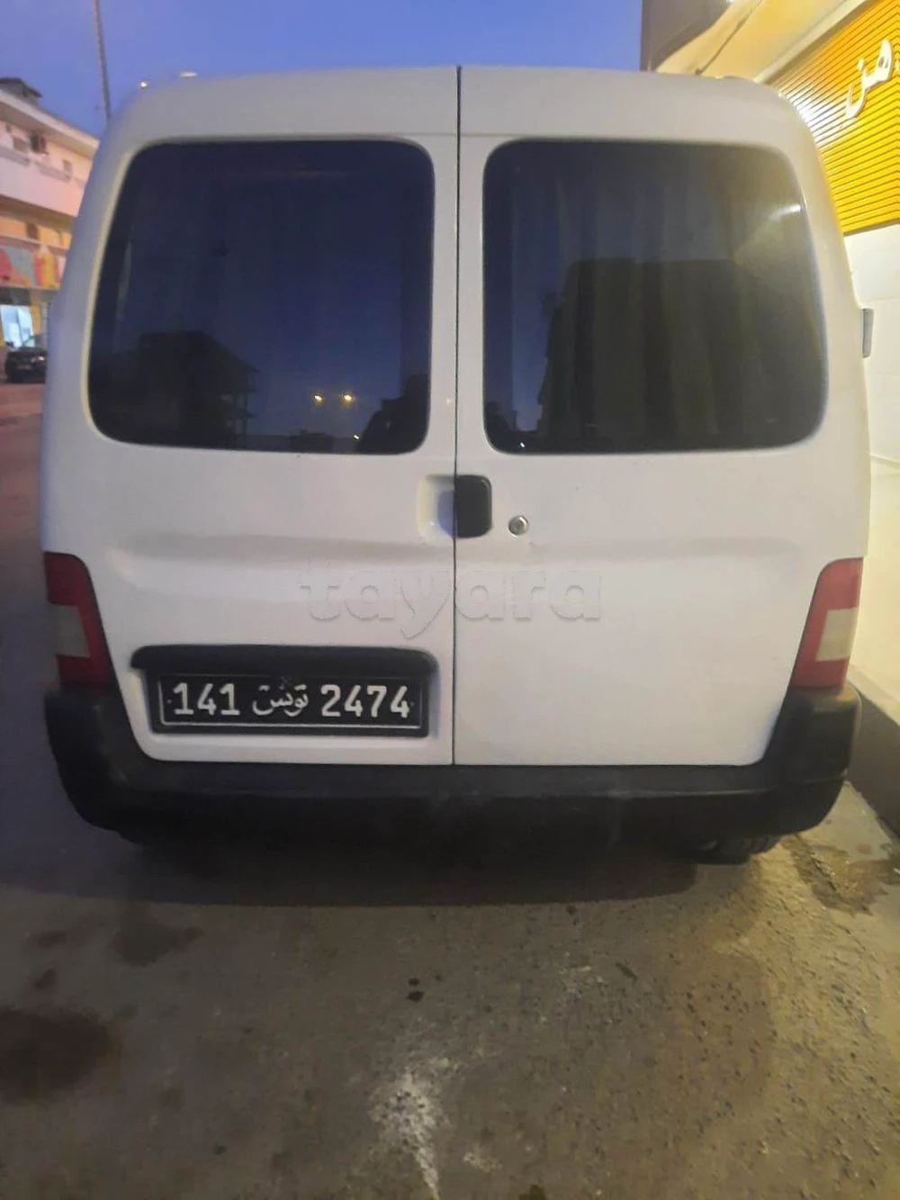 Carte voiture Peugeot Partner