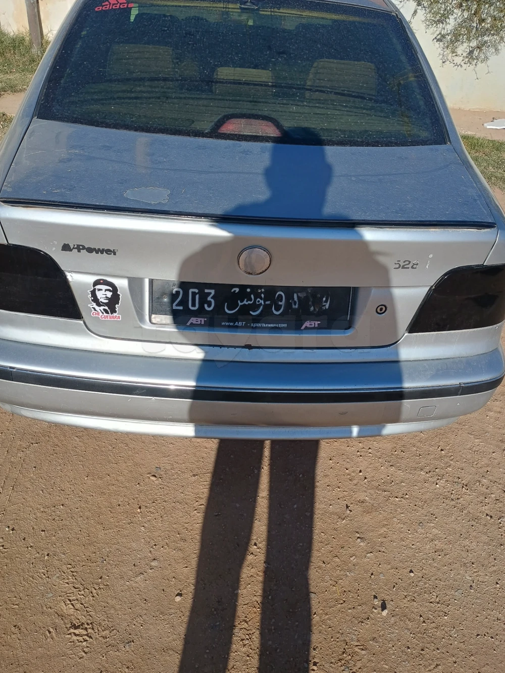 Carte voiture BMW Serie 5