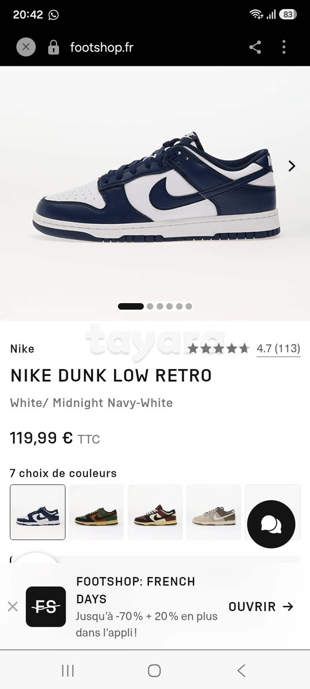 Nike dunk low retro