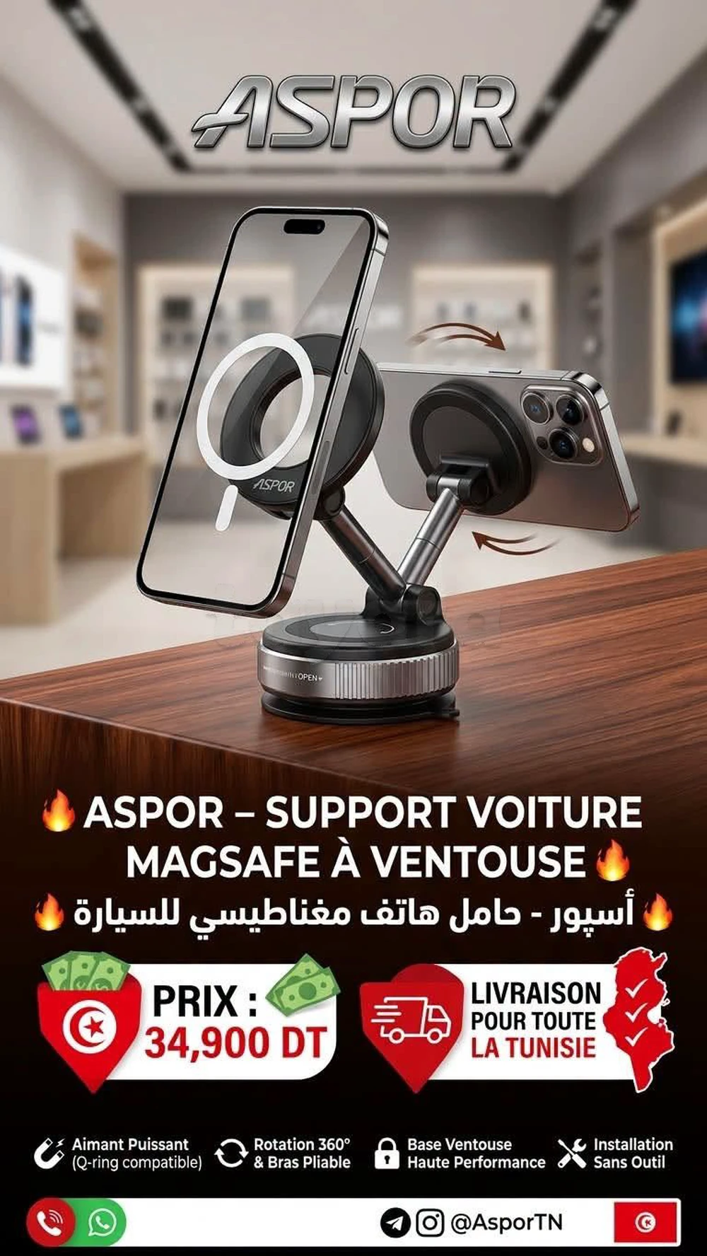 🔥 PROMO EXCLUSIVE — Support Téléphone Voiture Magnétique / À Ventouse ASPOR 🔥