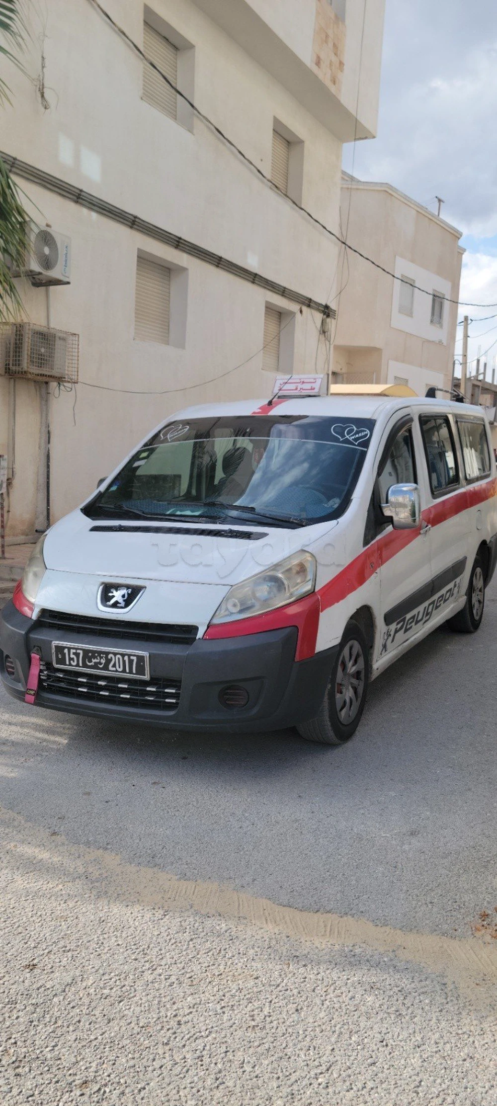 Peugeot Expert