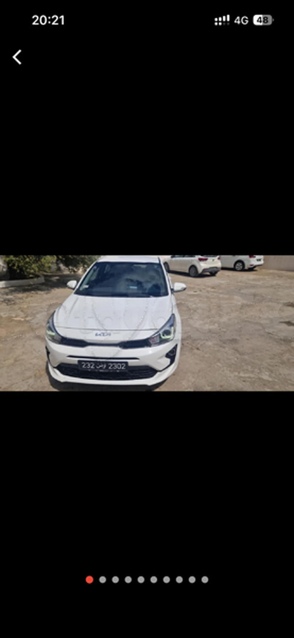 Carte voiture Kia Rio