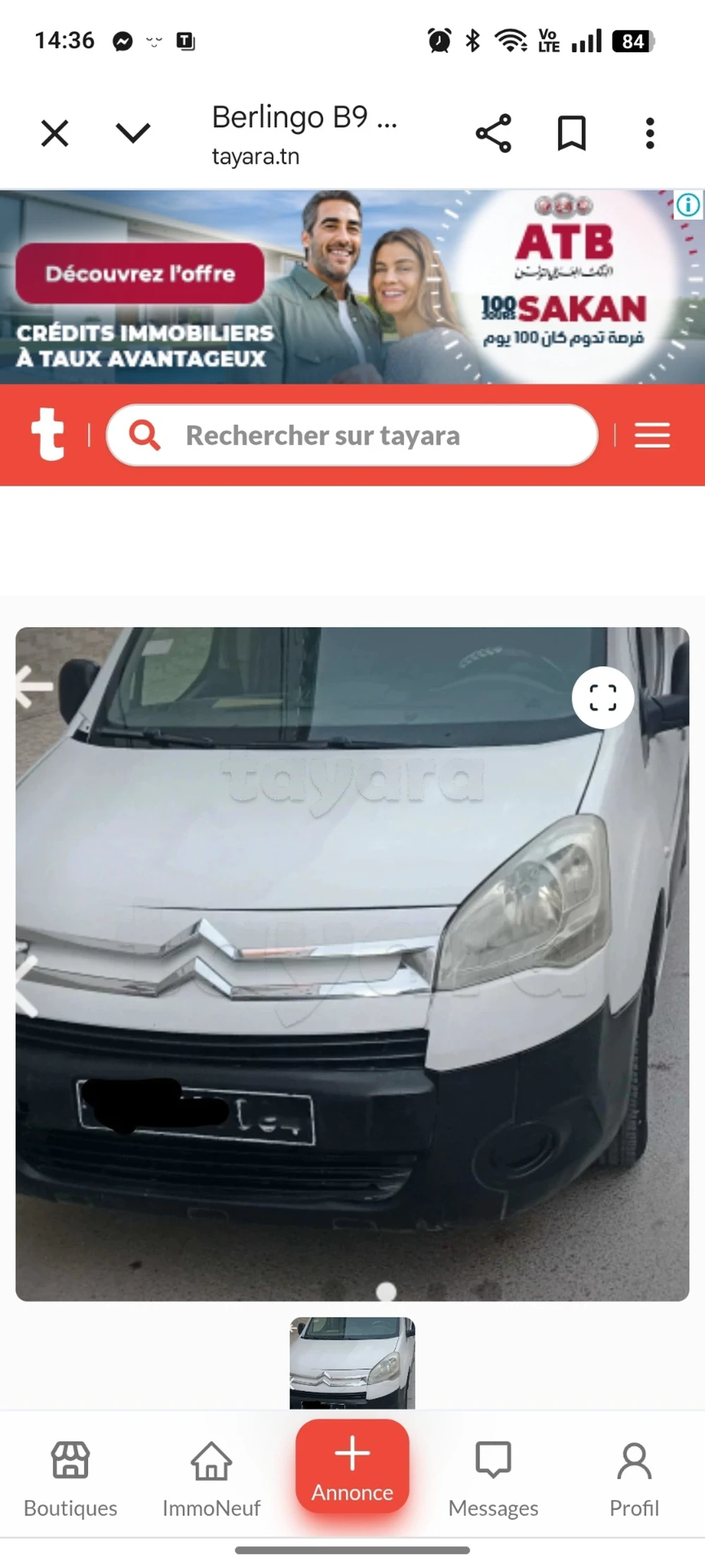 Carte voiture Citroen Berlingo