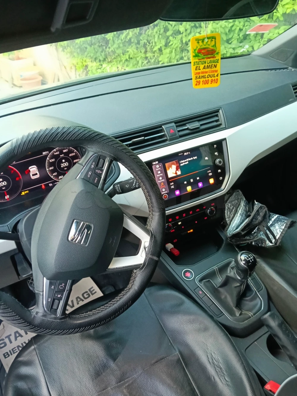 Carte voiture SEAT Ibiza