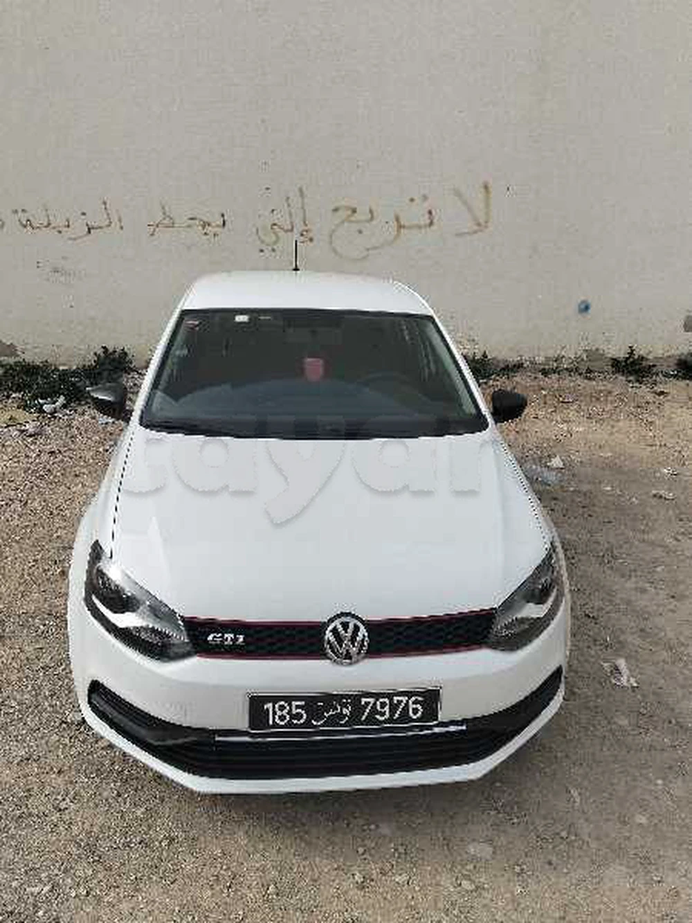 Carte voiture Volkswagen Polo