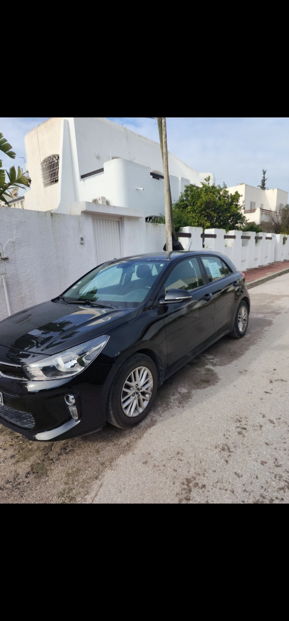 Carte voiture Kia Rio