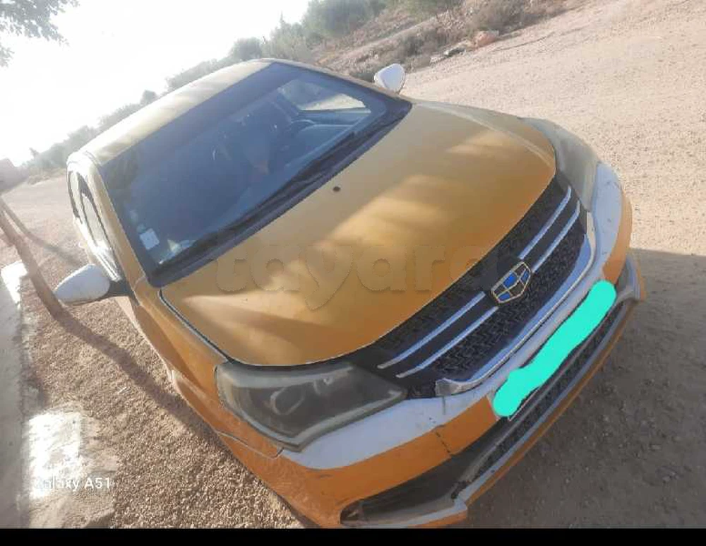 Geely LC