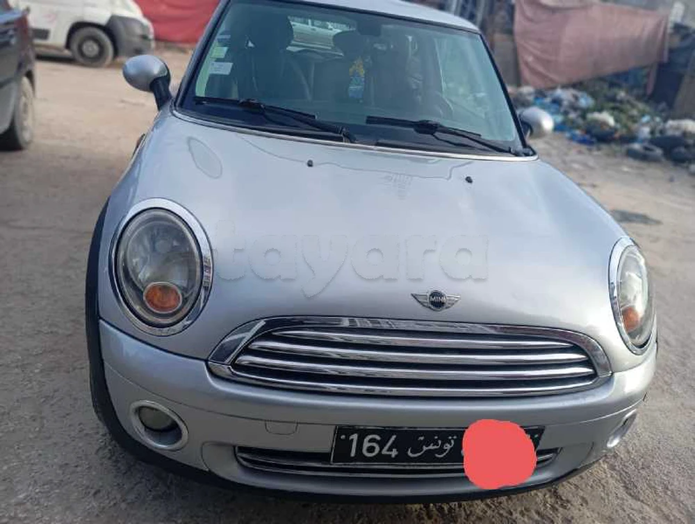 Carte voiture Mini Cooper