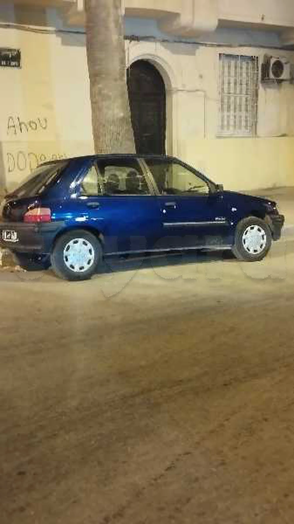 Carte voiture Peugeot 106