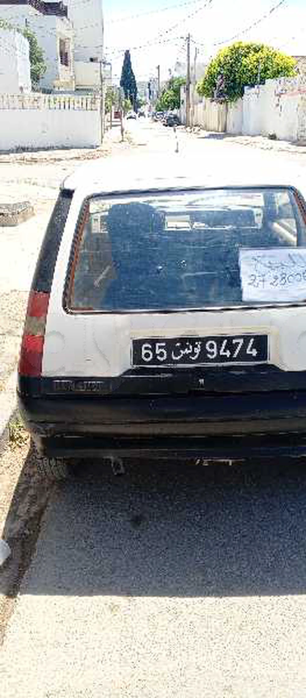Renault Super 5