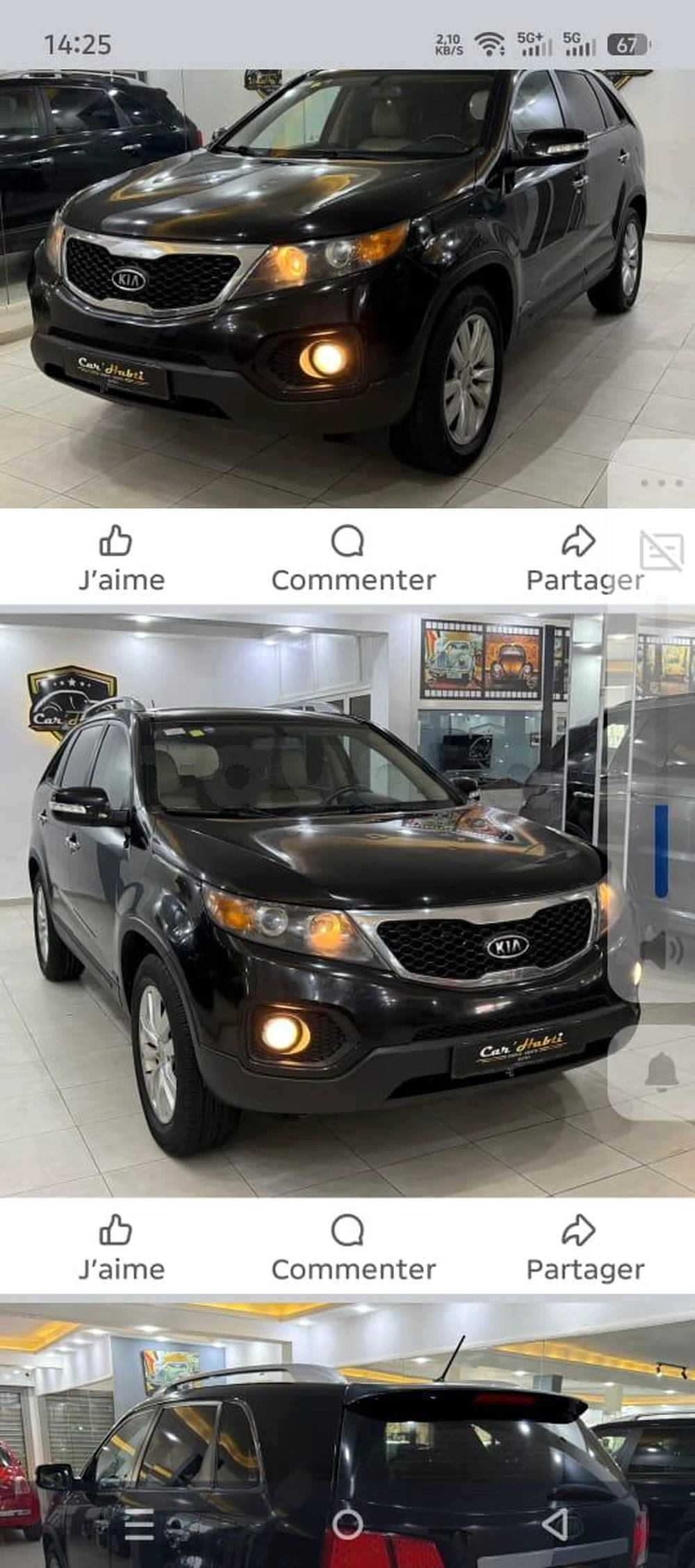 Kia Sorento