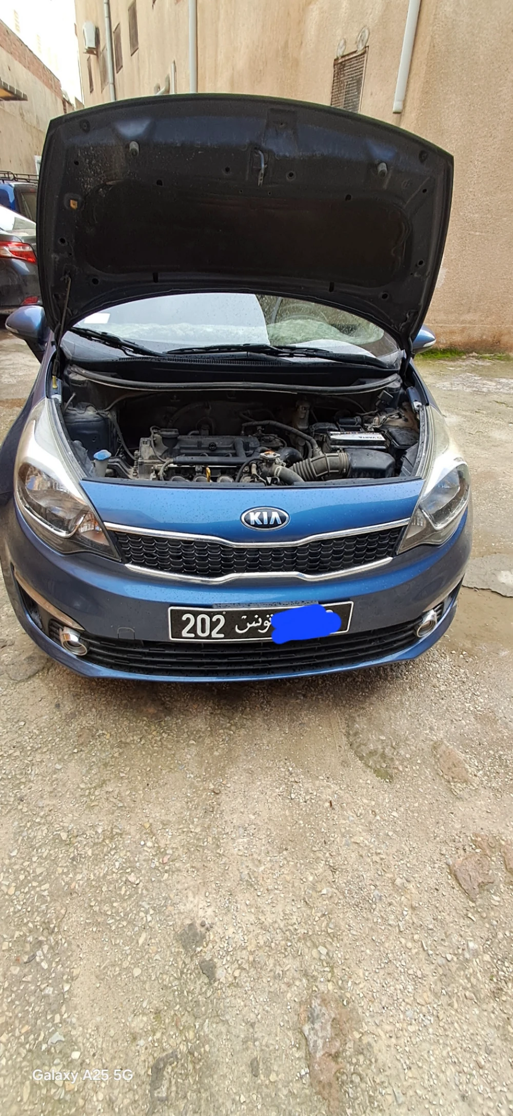 Carte voiture Kia Rio